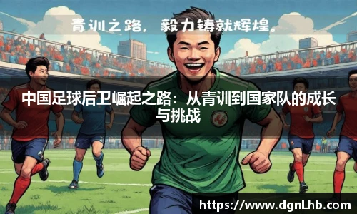 jbo竞博电竞官网