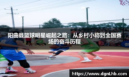 jbo竞博电竞