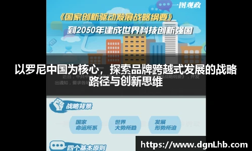 jbo电竞