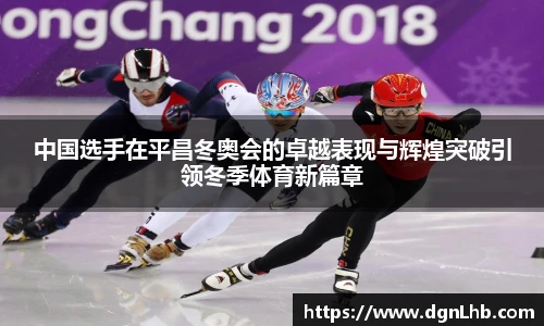 jbo竞博电竞平台