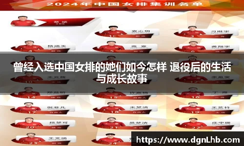 jbo竞博电竞