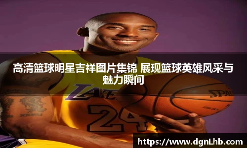 jbo竞博电竞平台