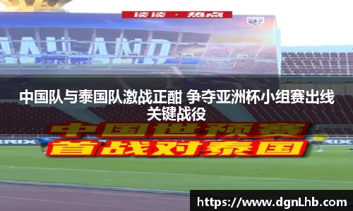 jbo竞博电竞