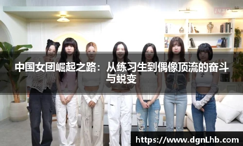 jbo竞博电竞