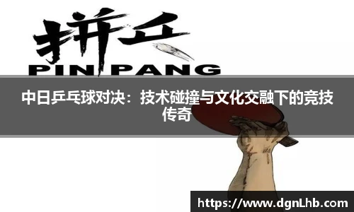 jbo竞博电竞官网
