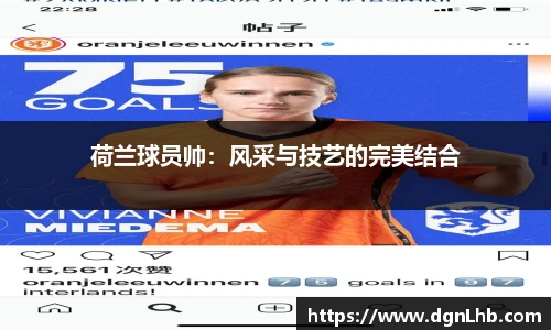 jbo竞博电竞官网