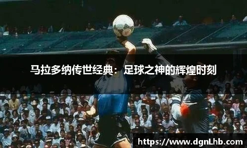jbo竞博电竞平台