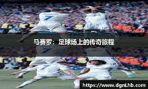jbo竞博电竞平台