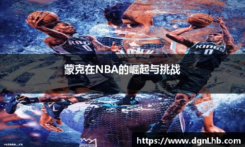 jbo竞博电竞平台