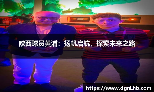 jbo电竞