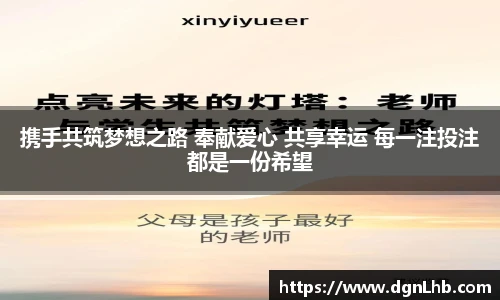 jbo竞博电竞官网