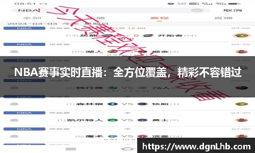 jbo竞博电竞