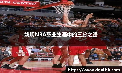 jbo竞博电竞