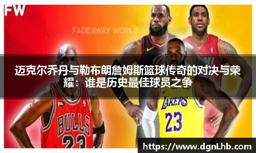 jbo竞博电竞
