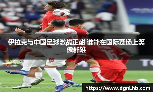 jbo竞博电竞