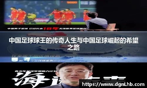 jbo竞博电竞