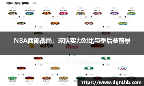 jbo竞博电竞平台