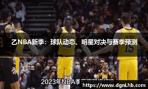 jbo电竞