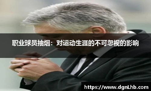 jbo竞博电竞官网