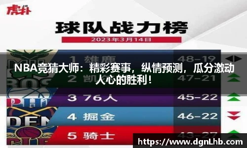 jbo电竞