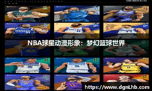 jbo竞博电竞官网
