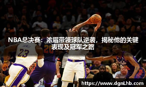 jbo竞博电竞平台