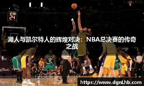 jbo竞博电竞