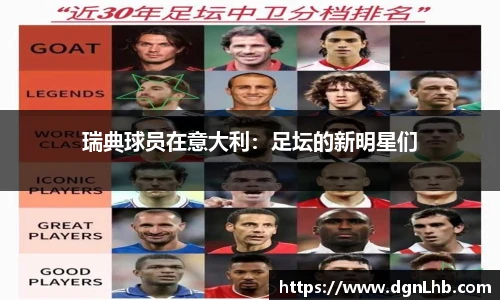 jbo电竞