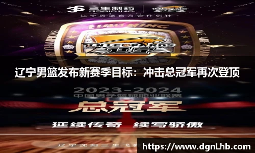 jbo竞博电竞平台
