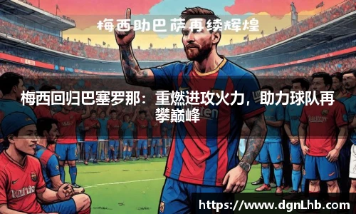 jbo竞博电竞平台
