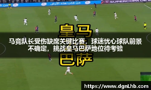 jbo竞博电竞