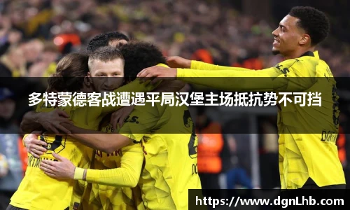 jbo竞博电竞平台