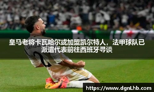 jbo竞博电竞