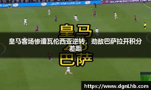 jbo竞博电竞官网