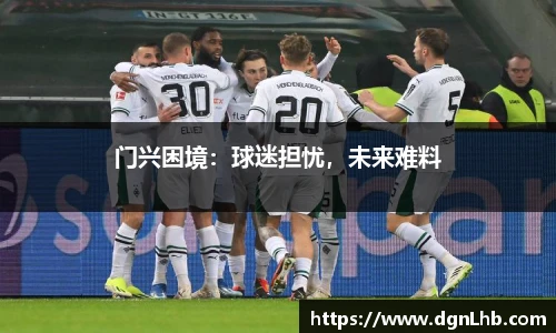 jbo竞博电竞官网