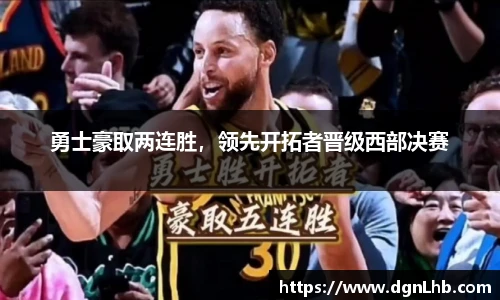jbo竞博电竞