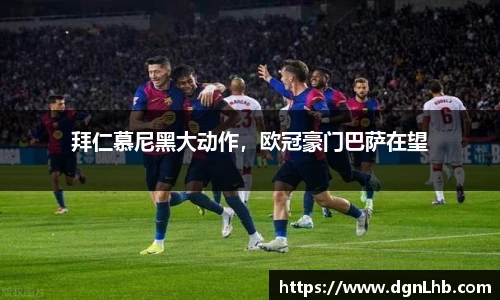 jbo电竞
