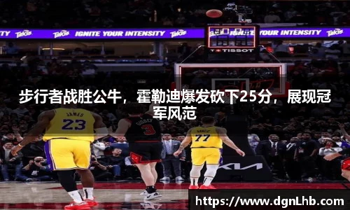 jbo竞博电竞官网