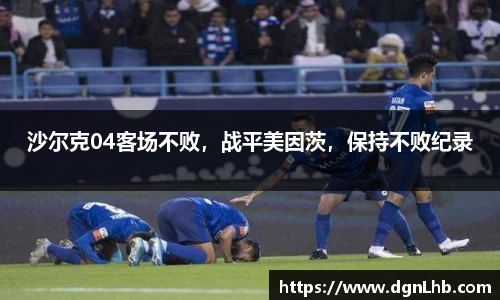 jbo竞博电竞官网