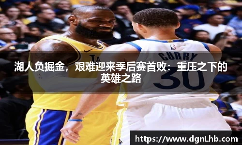 jbo竞博电竞