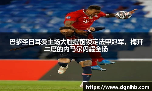 jbo竞博电竞官网