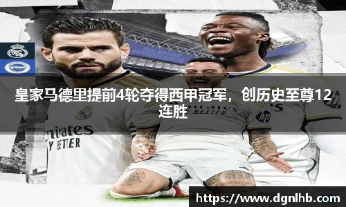 jbo竞博电竞