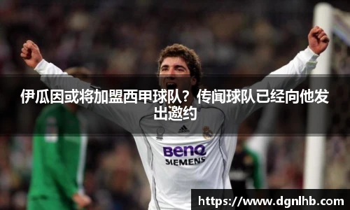 jbo竞博电竞平台