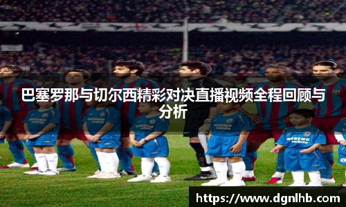 jbo竞博电竞平台