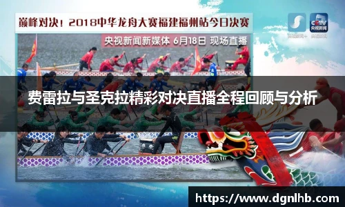 jbo竞博电竞官网