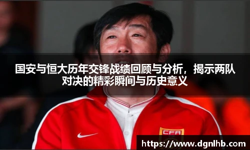 jbo竞博电竞平台