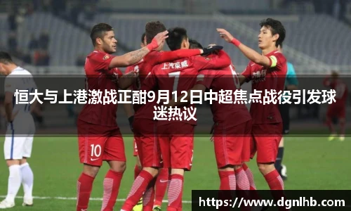jbo竞博电竞官网
