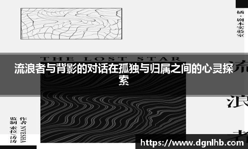 jbo电竞