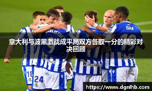 jbo竞博电竞平台