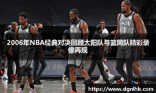jbo竞博电竞官网